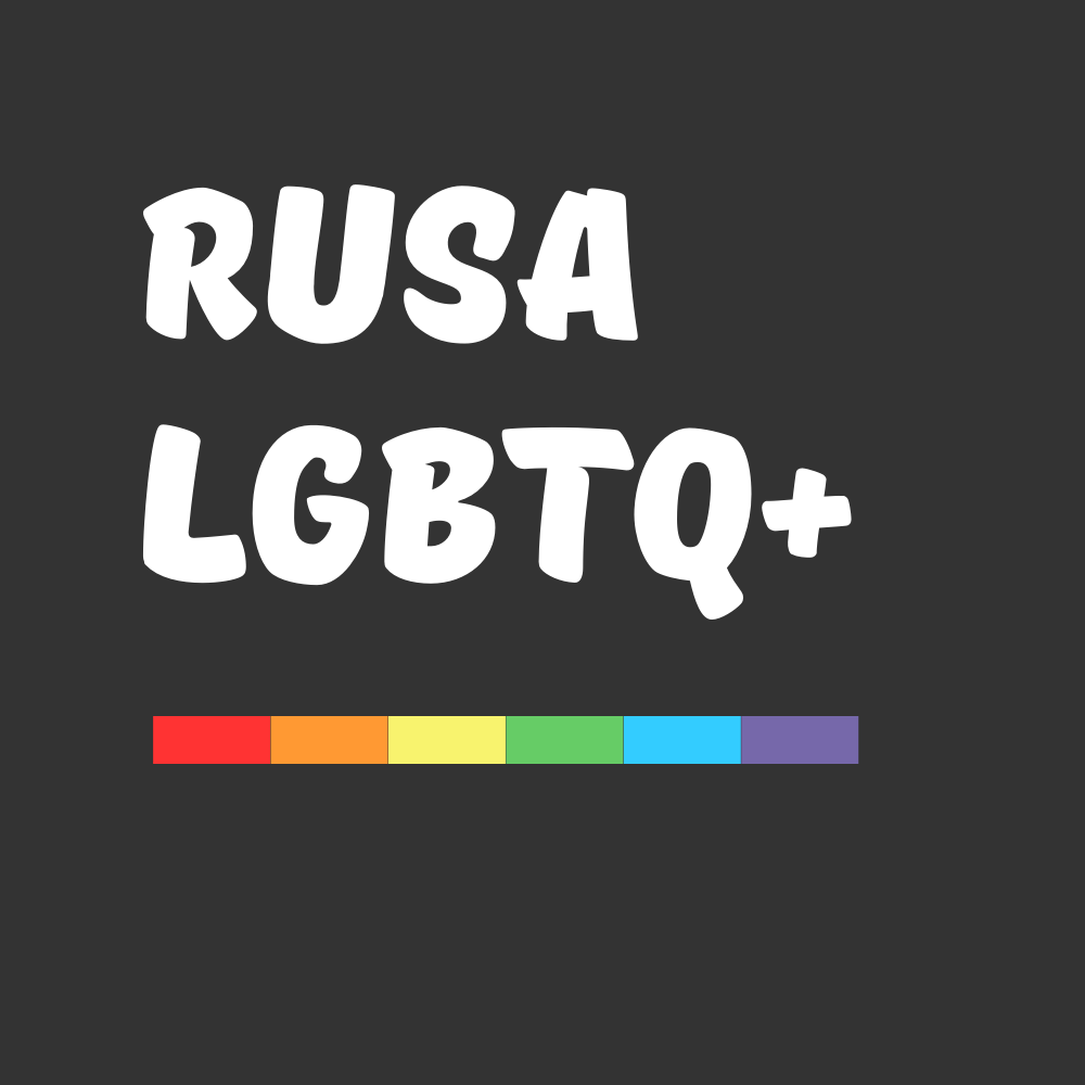 RUSA LGBTQ Corp logo