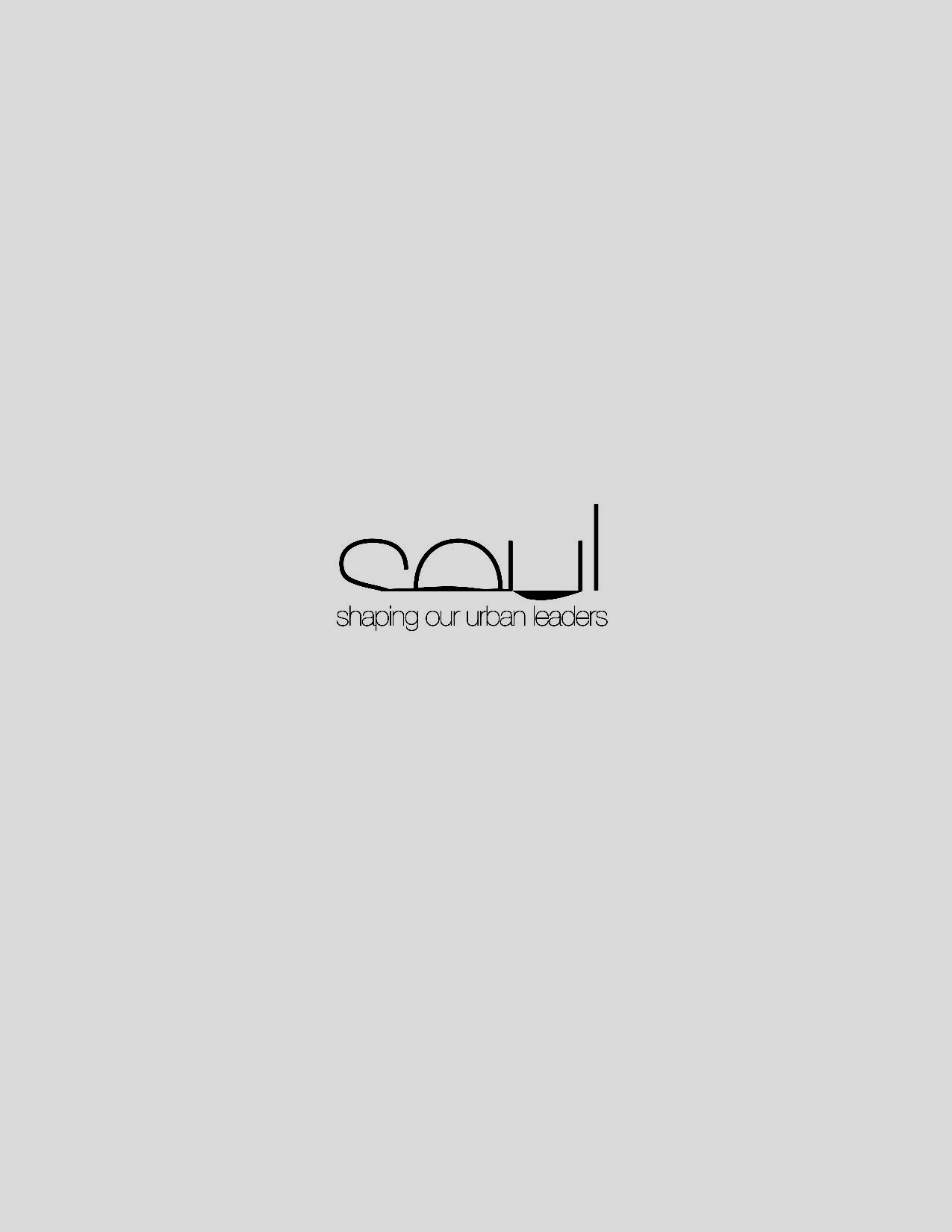 SOUL FOUNDATION (S.O.U.L) logo