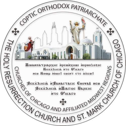 St. Mark Coptic Orthodox Church of Chicago logo
