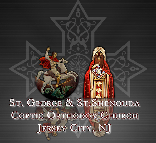 St George & St Shenouda Coptic Orthodox Church logo