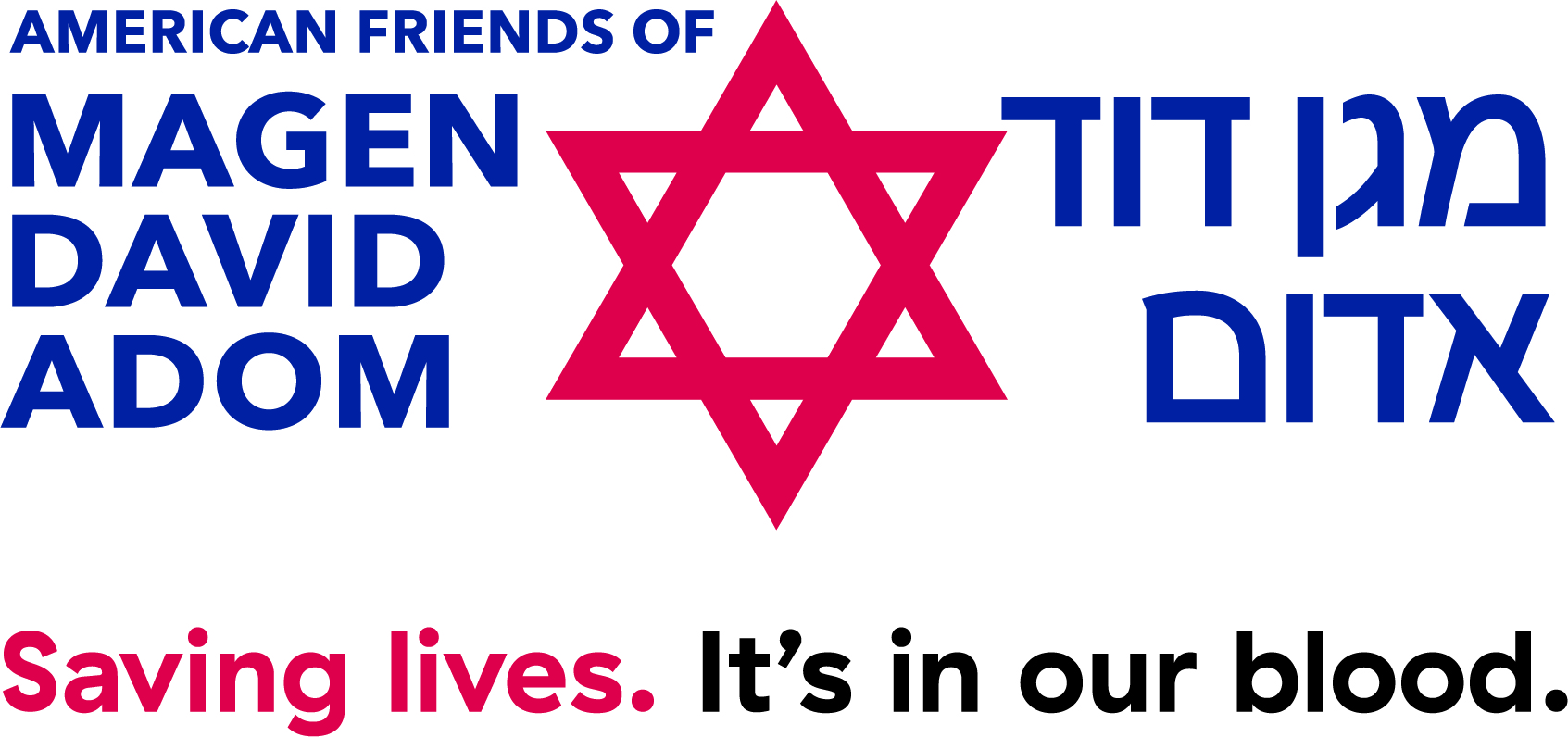 American Friends of Magen David Adom