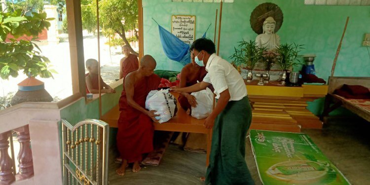Better Burma - GuideStar Profile