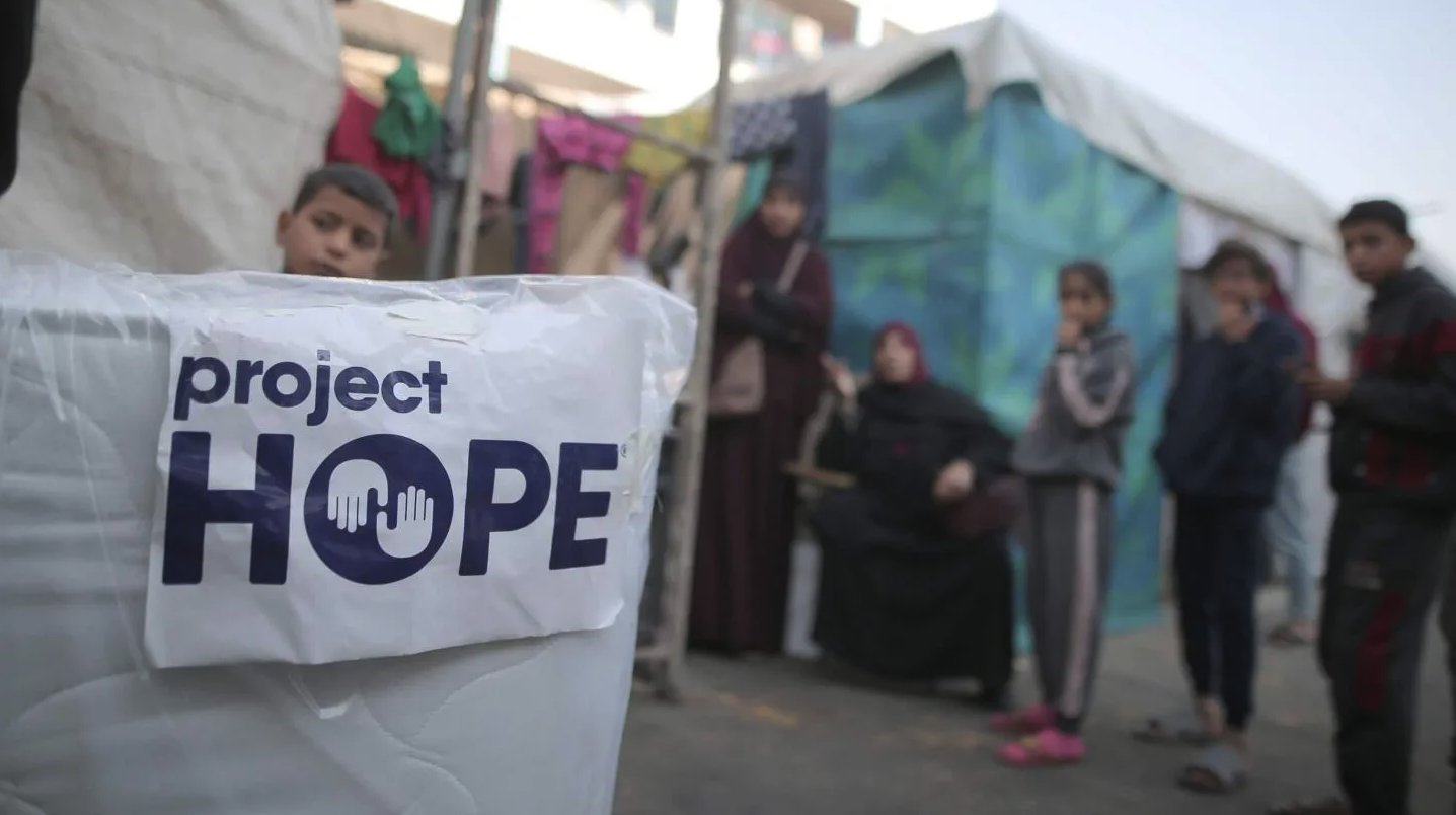 Project HOPE - GuideStar Profile