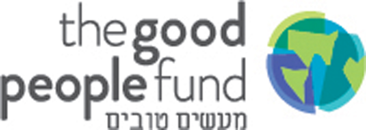 The Good People Fund logo