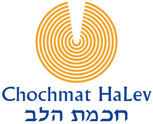 Choc Halev (Wisdom of the Heart) logo