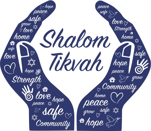 Shalom Tikvah logo