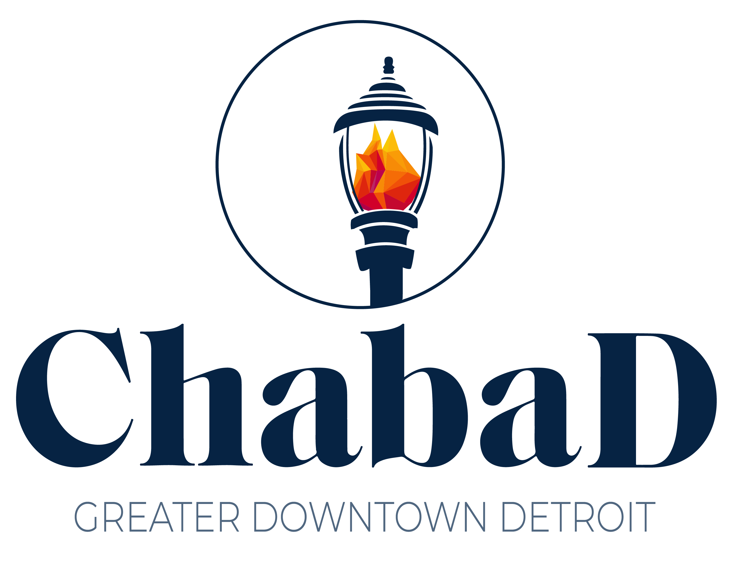 Congregation Beth Chabad of Greater Downtown Detroit logo