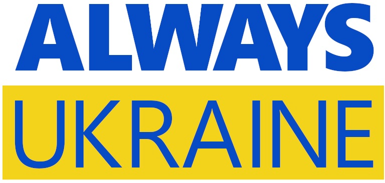 Always Ukraine Foundation logo
