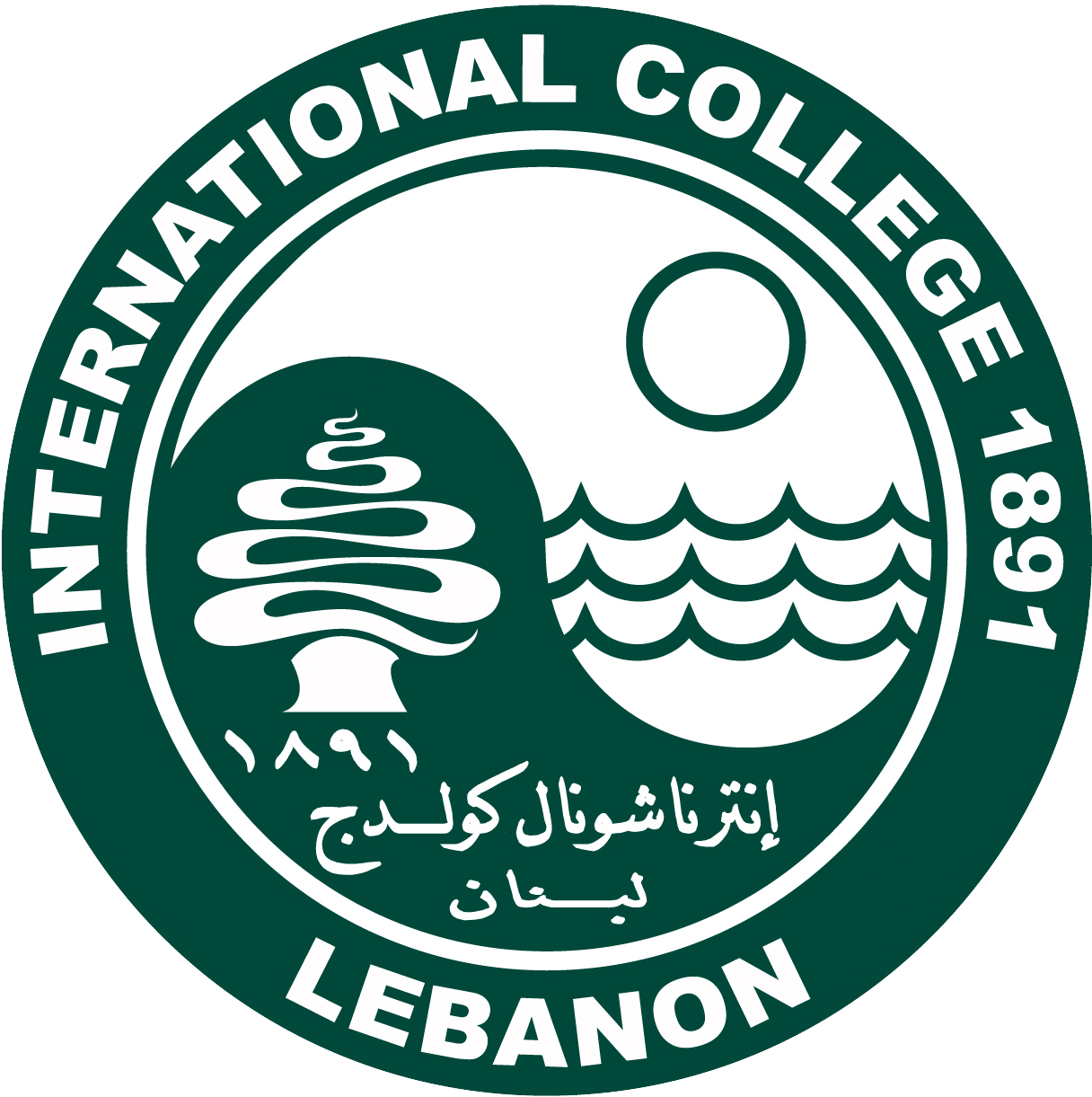 International College-Beirut Lebanon (International College) logo