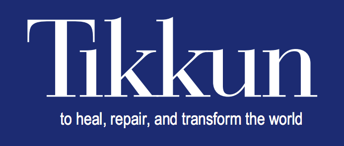 Institute for Labor & Mental Health (Tikkun Magazine) logo