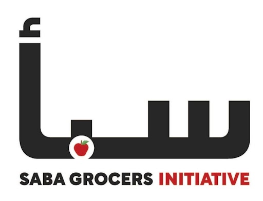 Saba Grocers Initiative logo