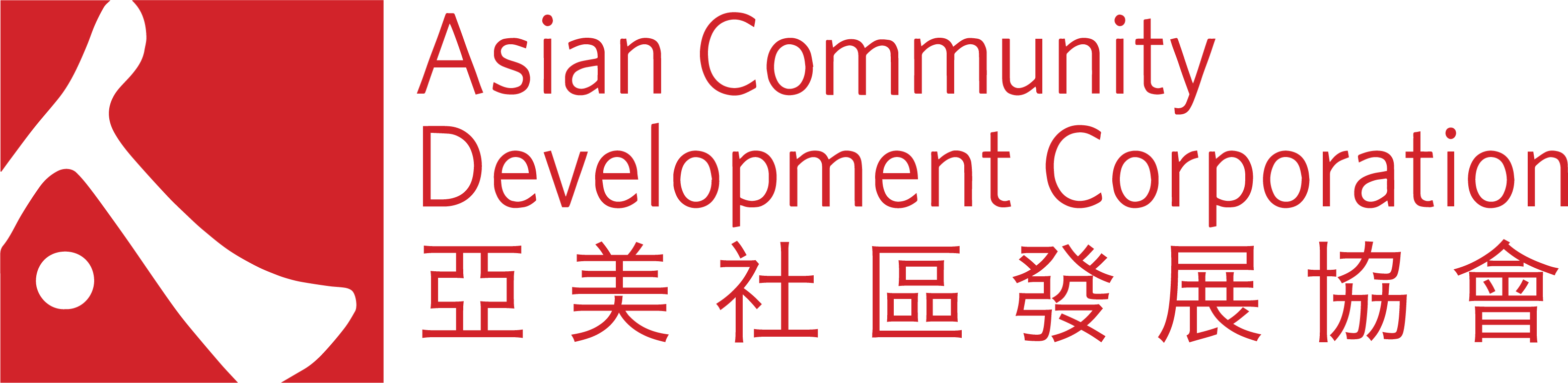 Asian Community Development Corporation