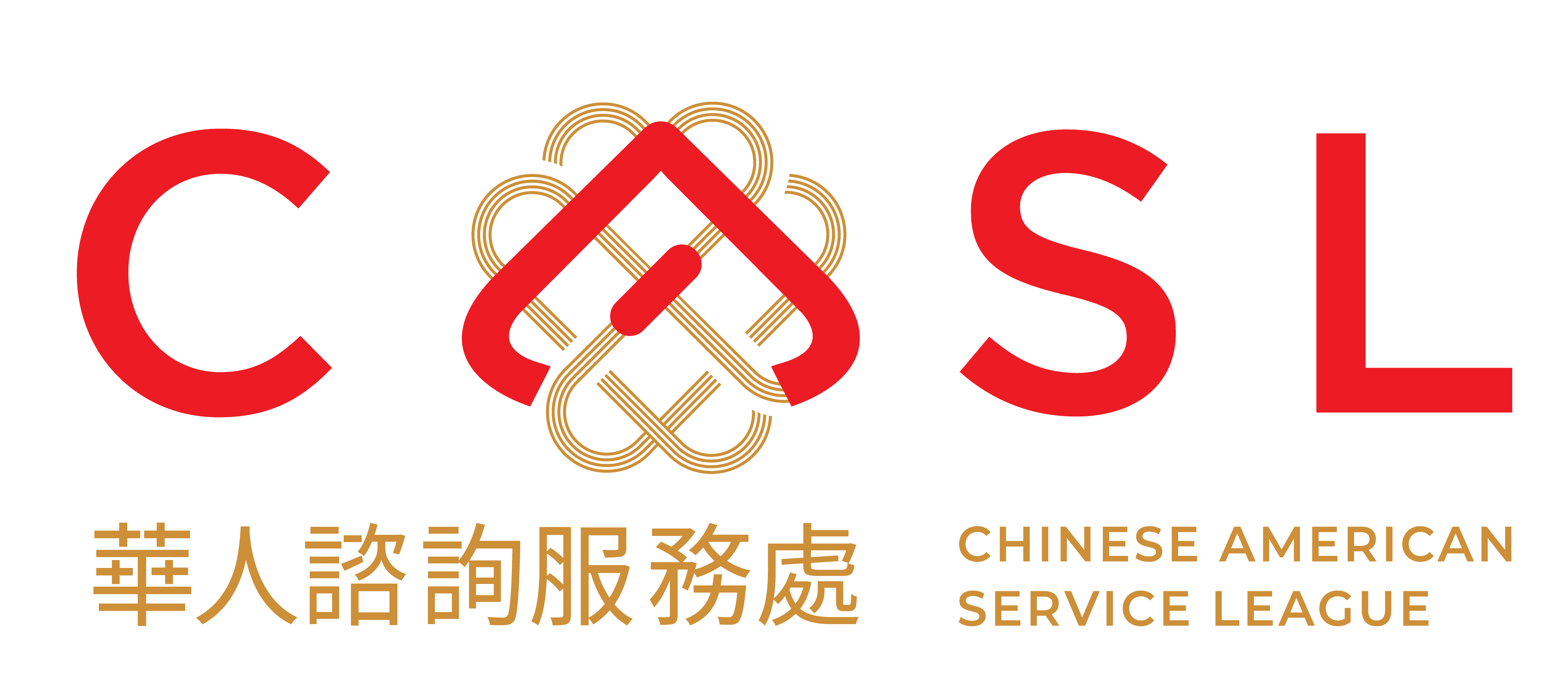 Chinese American Service League Inc